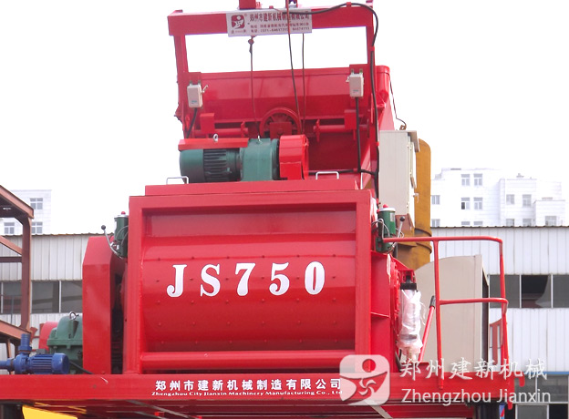 JS750搅拌机